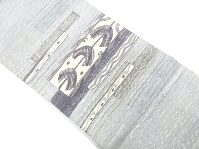 JAPANESE KIMONO / ANTIQUE FUKURO OBI / SILK / WOVEN ABSTRACT